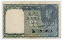 India British 1 Rupee 1943 (ND)
P# 25; N# 203978; # W88-785990; VF