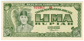 Indonesia 5 Rupiah 1947
P# 21; N# 295293; # XH 016961; AUNC