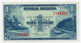 Indonesia 1 Rupiah 1951
P# 38; N# 210878; # CG734368; AUNC