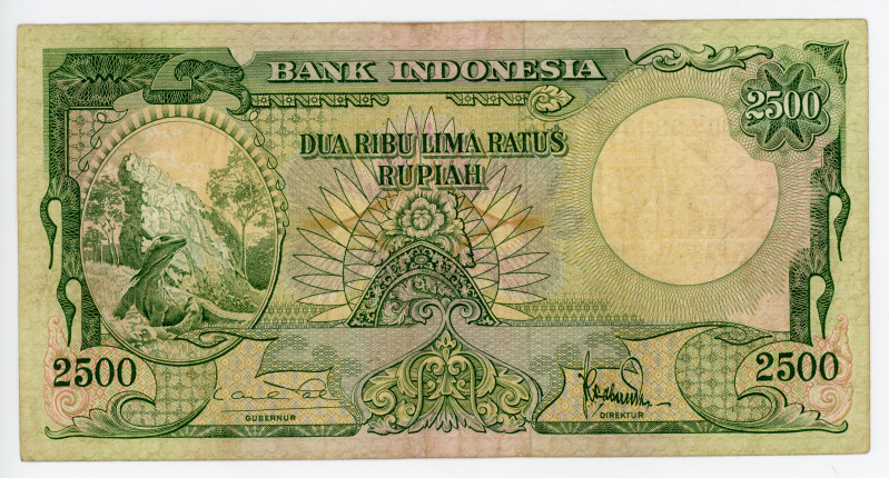 Indonesia 2500 Rupiah 1957
P# 54; #2500 EF/1 08956; VF