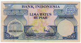 Indonesia 500 Rupiah 1959
P# 70a; N# 284932; # 6800; VF