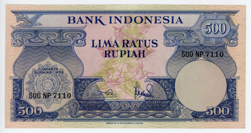 Indonesia 500 Rupiah 1959
P# 70a; N# 284932; #500 NP 7110; 2 letters serial num...
