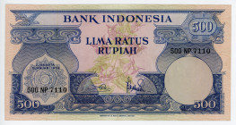 Indonesia 500 Rupiah 1959
P# 70a; N# 284932; #500 NP 7110; 2 letters serial number; XF