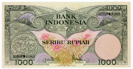 Indonesia 1000 Rupiah 1959
P# 71a; N# 234448; # 7085; With Printer's name; UNC