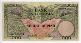 Indonesia 1000 Rupiah 1959
P# 71b; N# 234448; #1000 AK/1 85074; VF