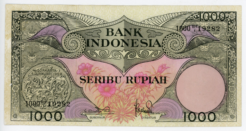 Indonesia 1000 Rupiah 1959
P# 71b; N# 234448; #1000 BH/1 19282; XF