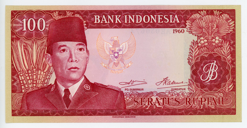 Indonesia 100 Rupiah 1960 (1964)
P# 86a; N# 230612; #TAE080674; WMK: Sukarno; U...
