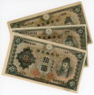 Japan 3 x 10 Yen 1943 (ND)
P# 51a, JNDA# 11-52; N# 204400; VF-XF+