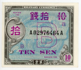 Japan 10 Sen 1945 (ND) US Military Currency
P# 63, JNDA# 14-15; N# 203389; # A02976464A; UNC