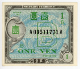 Japan 1 Yen 1945 (ND) US Military Currency
P# 67, JNDA# 14-13; N# 203393; # A09511771A; AUNC