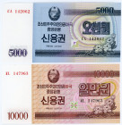 Korea 5000 & 10000 Won 2003
P# 901, 902; N# 209663; N# 211559; UNC