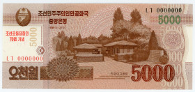 Korea 5000 Won 2013 Commemorative Specimen
P# CS19; N# 214042; # 0000000; 70th Anniversary of the Foundation of the Workers' Party of Korea; UNC