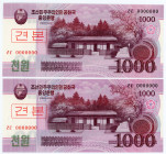 Korea 2 x 1000 Won 2008 Specimen
P# CS23; N# 204571; # 0000000; UNC