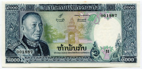 Lao 5000 Kip 1975 - 1976 (ND)
P# 19; N# 210917; # 001887; AUNC