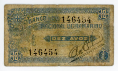 Macao 10 Avos 1944 (ND)
P# 19; N# 308213; #146454; F