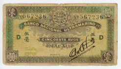 Macao 50 Avos 1944 (ND)
P# 21; N# 212805; #567236; Unusual color; VG-F