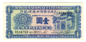 Macao 1 Pataca 1945
P# 28; # 4616753; UNC