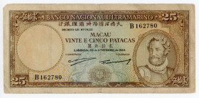 Macao 25 Patacas 1958
P# 46a; N# 267591; F-VF