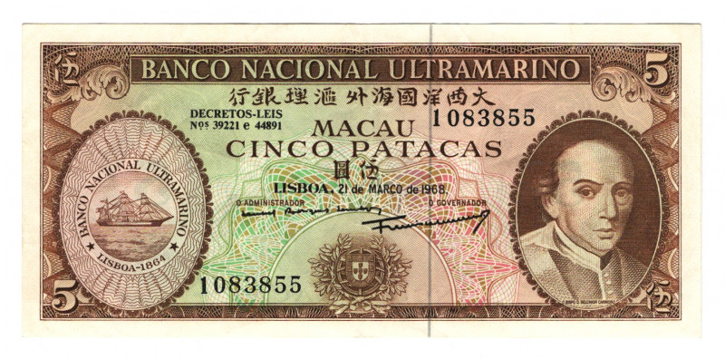 Macao 5 Patacas 1968
P# 49a; # 1083855; XF+