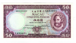 Macao 50 Patacas 1981
P# 60a; # LA33971; UNC