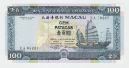 Macao 100 Patacas 1992
P# 68a; N# 228561; # EA 08207; "Junk (ship)"; UNC