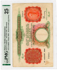 Malaya 100 Dollars 1942 (1945) PMG 25 
P# 15; N# 214607; # A/4 89819; VF