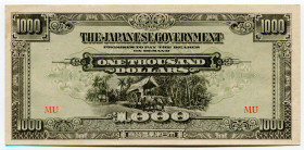 Malaya 1000 Dollars 1942 (ND) Japanese Government
P# M10; JNDA# 13-69; N# 214407; # MU; XF-AUNC