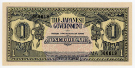 Malaya 1 Dollar 1942 - 1944 (ND) Japanese Government
P# M5a; N# 204451; UNC