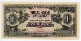 Malaya 1 Dollar 1942 - 1944 (ND) Japanese Government
P# M5c; N# 204451; # MO; "Banana Money"; AUNC