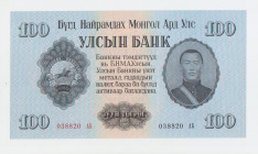 Mongolia 100 Tugrik 1955
P# 34; N# 203174; # 038820 АБ; Large Banknote; "Damdin Sükhbaatar"; UNC