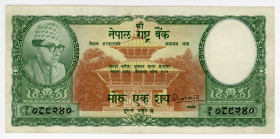 Nepal 100 Rupees 1961 (ND)
P# 15; N# 203454; VF