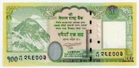 Nepal 100 Rupees 2019
P# 80b; N# 204043; # 266003; AUNC