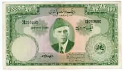 Pakistan 100 Rupees 1960 - 1967 (ND)
P# 18a; N# 225893; # CD 253590; VF