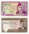 Pakistan 2 x 5 Rupees 1976 - 1997
N# 224296; N# 212507; AUNC-UNC