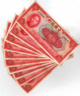 China Bank of China 10 x 10 Yuan 1940
P# 85b; N# 202094; VF-XF+