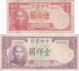 China Central Bank of China 500-1000 Yuan 1942
P# 251-252; VF