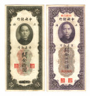 China Central Bank of China 10 - 50 Customs Gold Units 1930
P# 327-329; VF-XF