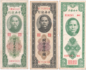 China Central Bank of China 500 - 1000 - 25000 Customs Gold Units 1948
P# 336,339,366; VF-XF