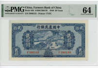 China Farmers Bank of China 20 Yuan 1940 PMG 64
P# 465; # F090155
