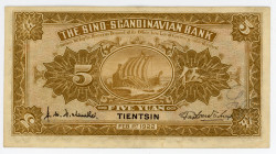 China Tientsin Sino-Scandinavian Bank 5 Yuan 1922 (11) Fancy Number
P# 592a; # MO127777; XF-AUNC