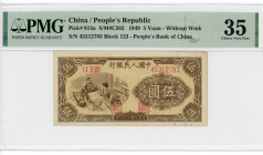 China Republic 5 Yuan 1949 PMG 35
P# 813a; N# 291971; # I II III 45312783