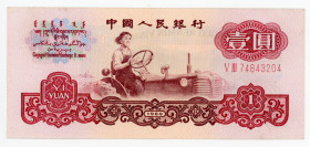 China Republic 1 Yuan 1960
P# 874c; N# 205187; UNC