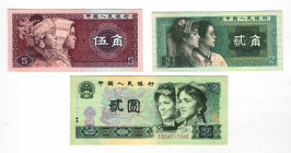 China Republic 2 - 5 Jiao 2 Yuan 1980
P# 882, 885; XF-AUNC