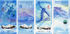 China Republic 2 x 20 Yuan 2022 Commemorative
N# 312895; N# 312896; Polymer; Beijing Winter Olympics 2022; UNC
