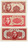 China Hainan Bank 2 & 5 Fen & 5 Chiao 1949
P# S1452, S1453, S1456; UNC