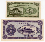 China Amoy Industrial Bank 10 & 50 Cents 1940 (ND)
P# S1657 & S1658; Japanese Puppet State; UNC