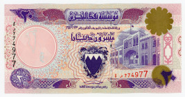 Bahrain 20 Dinars 1993 (1973)
P# 16; N# 210649; # 774977; UNC