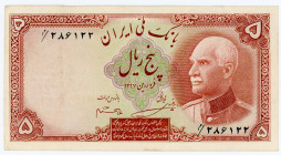 Iran 5 Rials 1938 AH 1317
P# 32Aa; N# 210596; VF