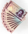 Iran 10 x 100 Rials 1985 (ND)
P# 140g; N# 205636; UNC