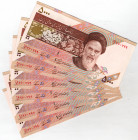 Iran 6 x 5000 Rials 1993 (ND)
P# 145b; N# 206226; UNC